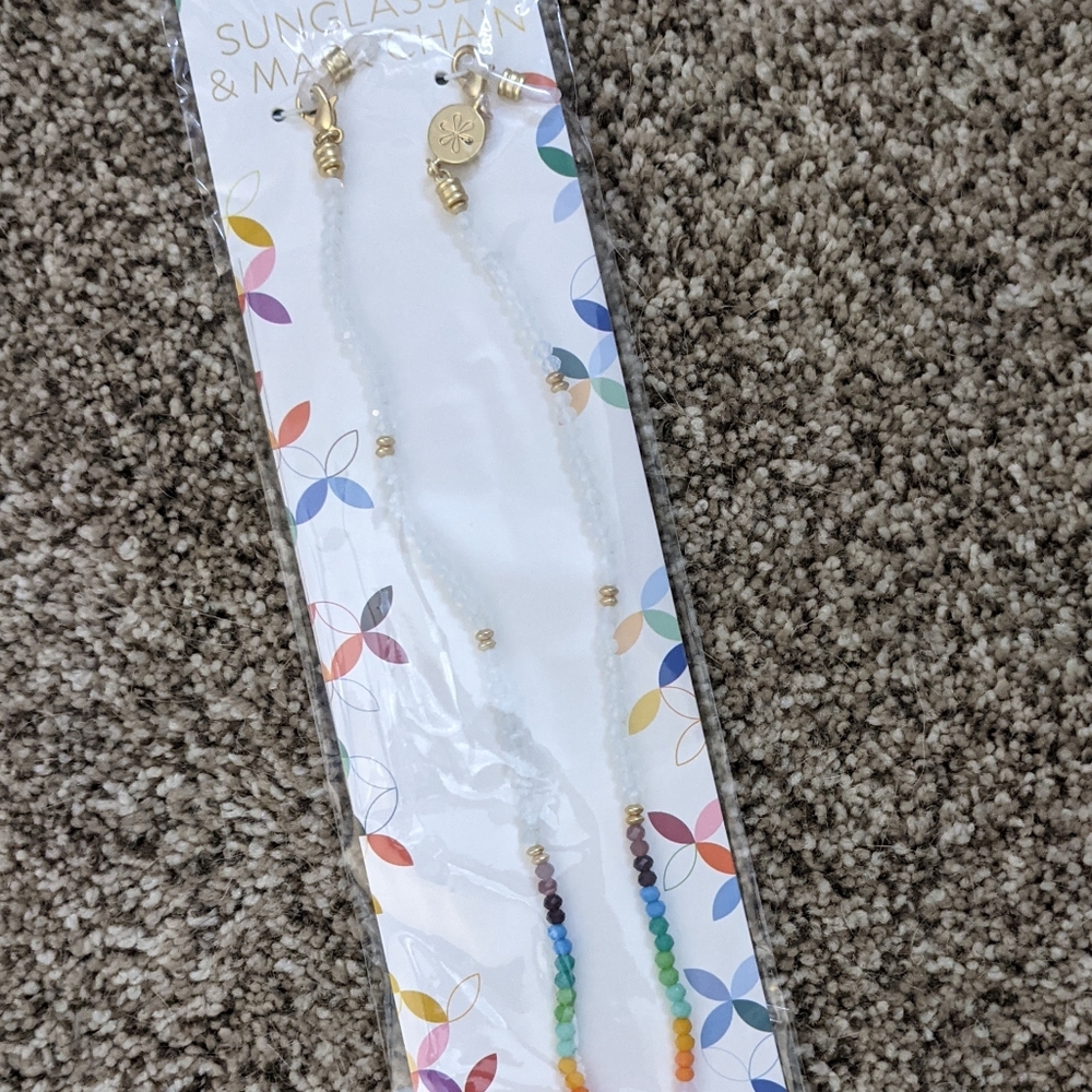 2021 Spring Surprise box - mask chain